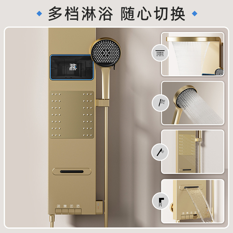 Home Bathroom Shower - Layar Shower Digital Pintar Warna Abu-Abu