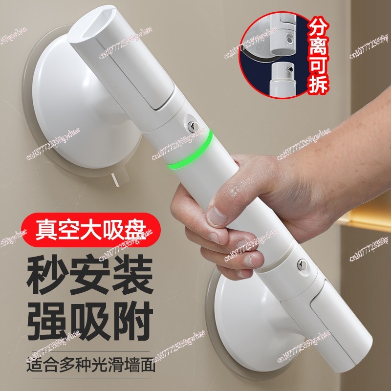 Home Bathroom Grab Bar - Pegangan Pengaman Kamar Mandi untuk Lansia,