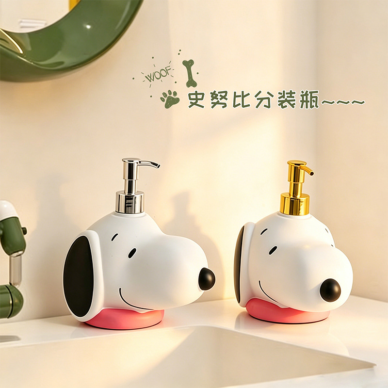 Home Bathroom Movie - Botol Dispenser Sabun Kawai Cartoon Snoopy