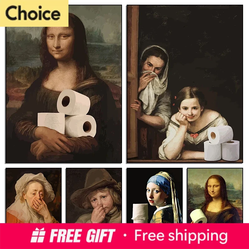 Home Bathroom Wear - Lukisan Toilet Lucu 2026 Mona Lisa