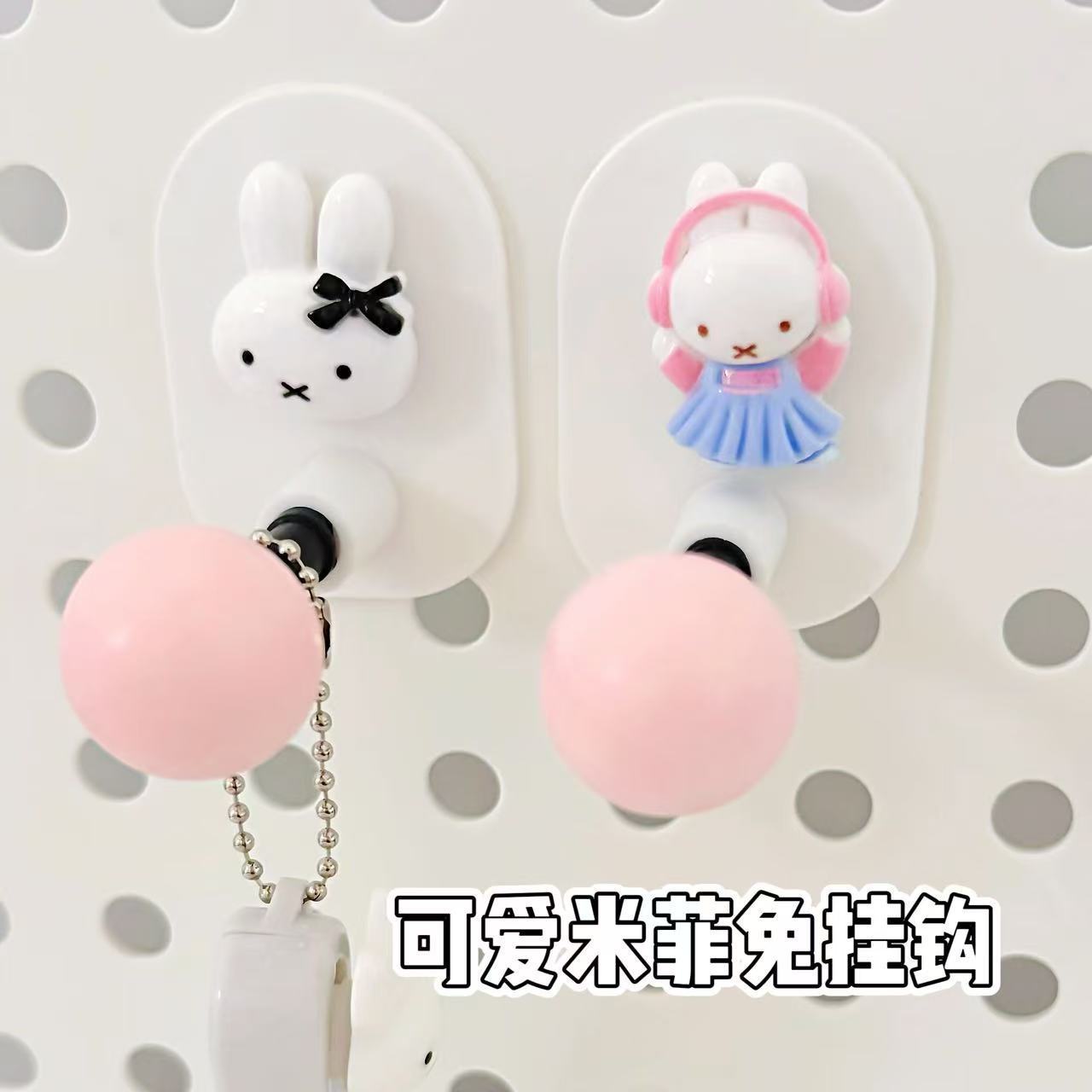 Home Bathroom Movie - Miffy Tempat Tisu Kamar Mandi Multifungsi