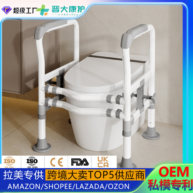 Pegangan Toilet Tanpa Bor, Dap - Home Bathroom Grab Bar ulasan dan harga