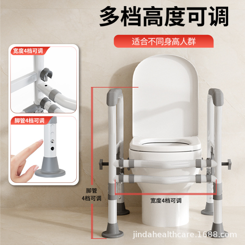 Pegangan Toilet Tanpa Bor, Dap - Home Bathroom Grab Bar ulasan dan harga