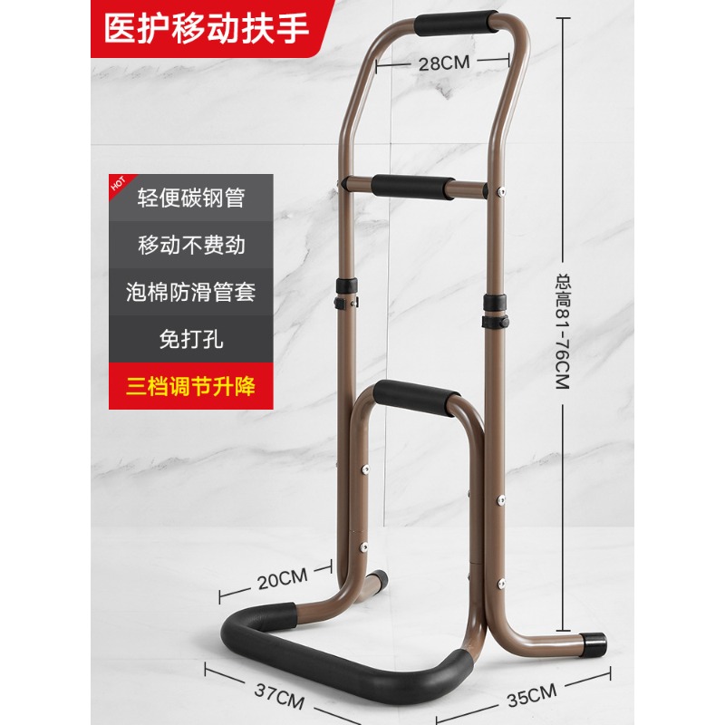 Pegangan Rel Tempat Tidur, Ala - Home Bathroom Grab Bar ulasan dan harga