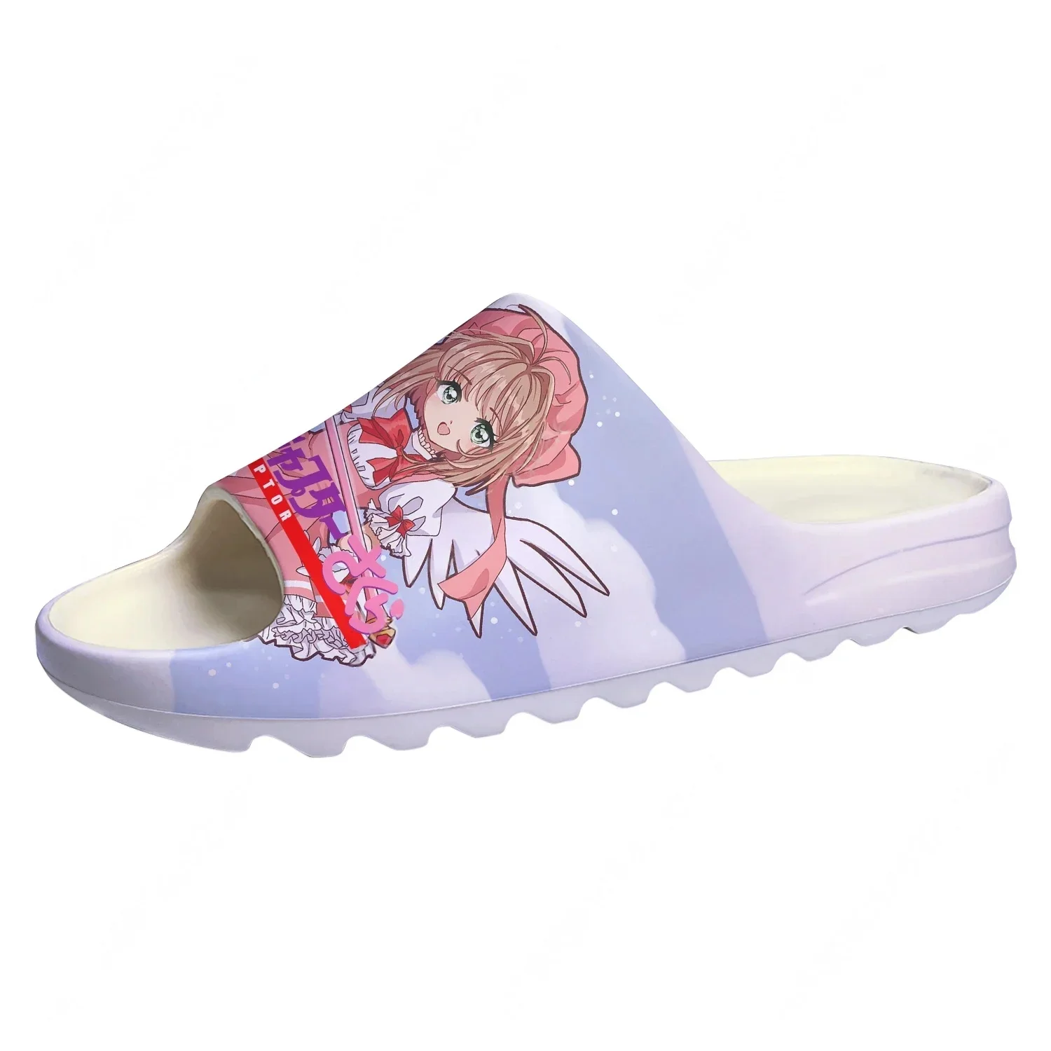 Cardcaptor Sakura Custom Made  - Home Bathroom Lights ulasan dan harga