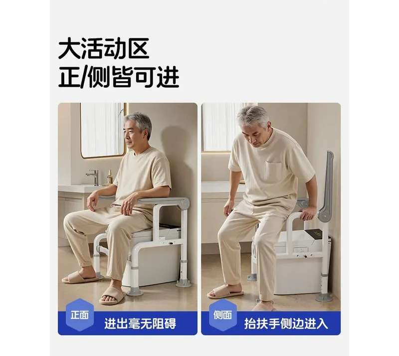 Pegangan Pengaman Toilet, Pega - Home Bathroom Grab Bar ulasan dan harga